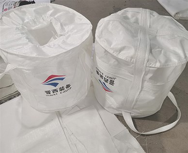 了解噸包有哪些特性